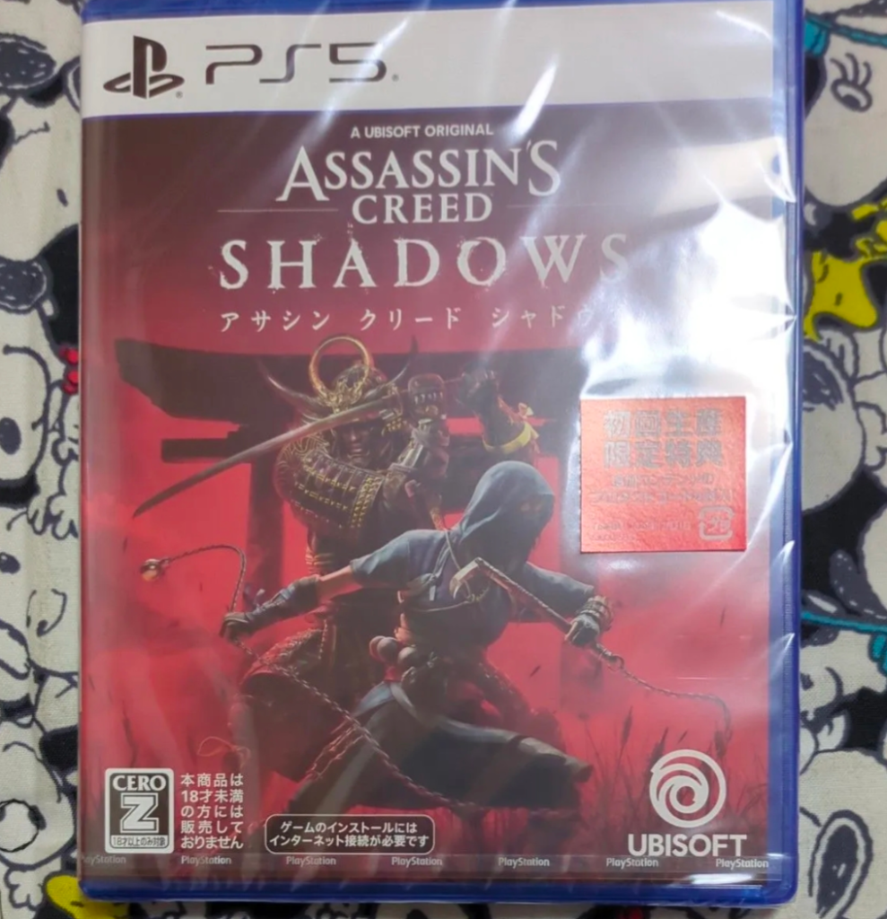 送料無料・即日出荷・新品】PS5 アサシン クリード シャドウズ