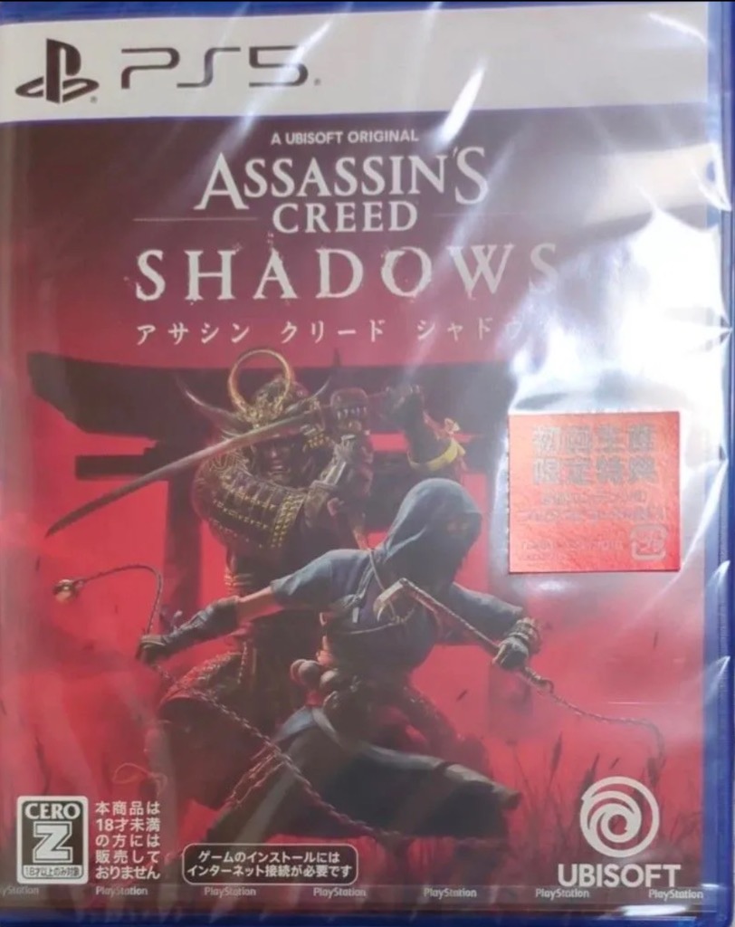 中古  | スクウェアエニックス ゲームソフト アサシンクリード シャドウズ スタンダードエディション プレイステーション5 2024年製 ELJM-30491 【619】 楽天市場】【中古】 ゲームソフト アサシンクリード シャドウズ