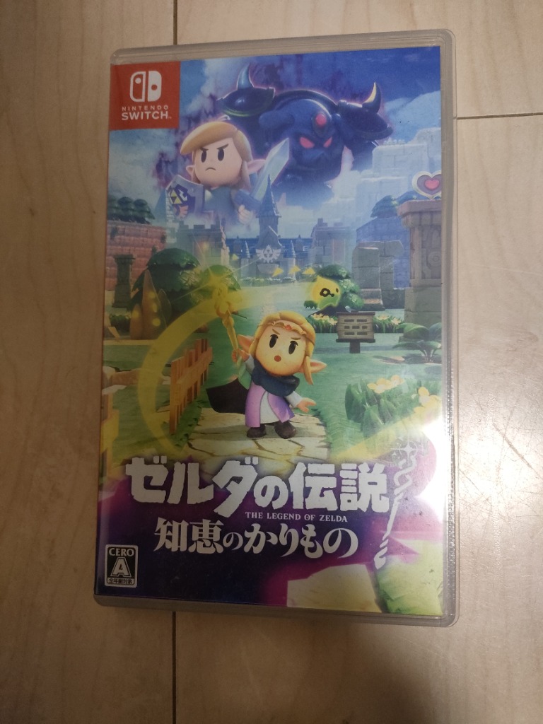 ゼルダの伝説 知恵のかりもの 【Switch】 HAC-P-BDGEA