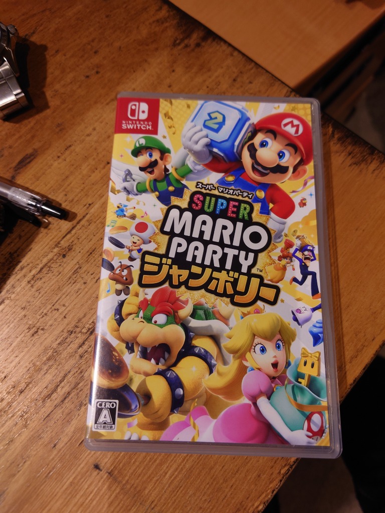 Nintendo Switchソフト】スーパー マリオパーティ ジャンボリー