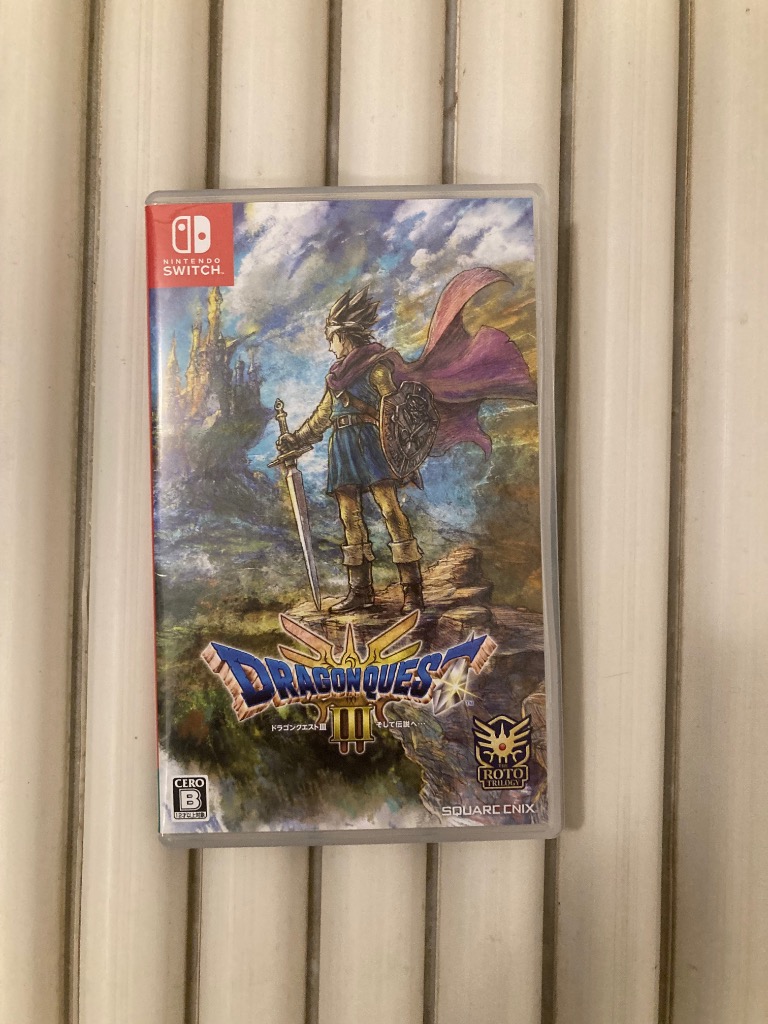 ドラゴンクエストIII そして伝説へ… 【Switch】HAC-P-BGX2A