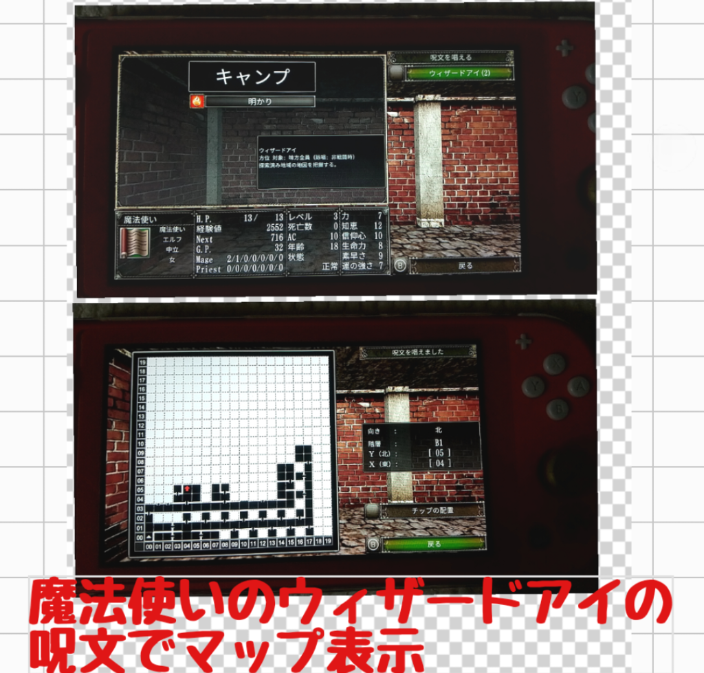 レビュー画像