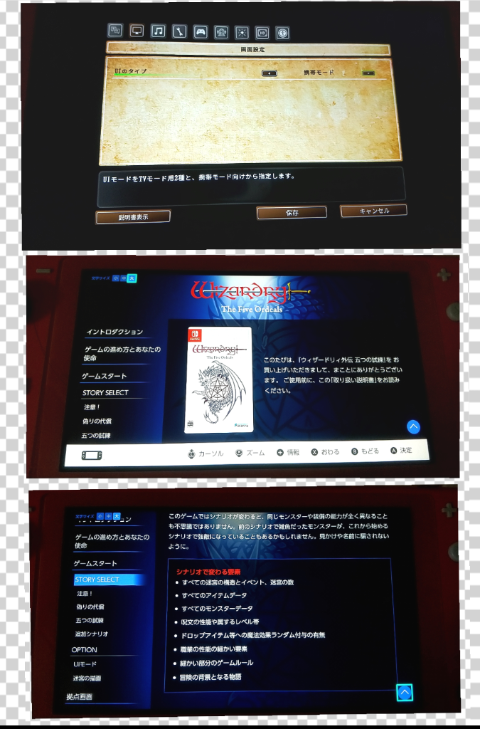 レビュー画像