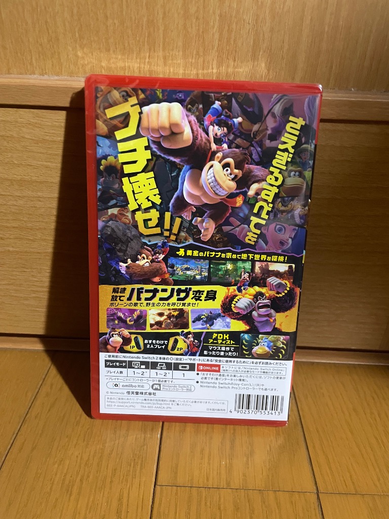 レビュー画像