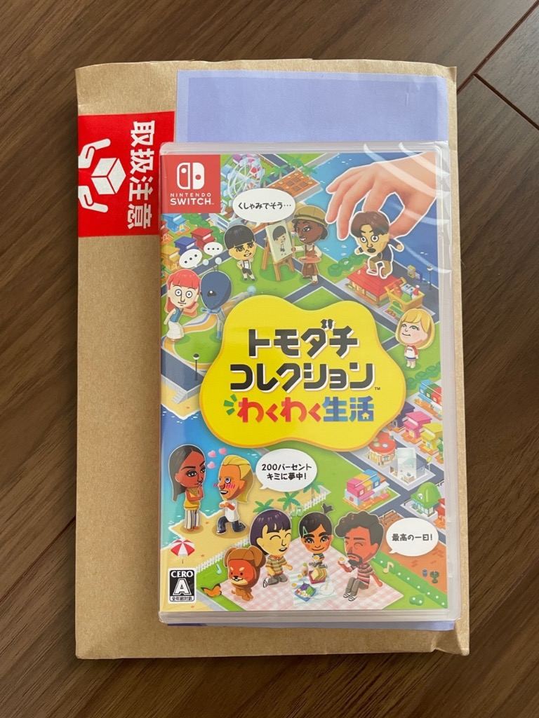 トモダチコレクション わくわく生活 【Switch】 HAC-P-BLFGA