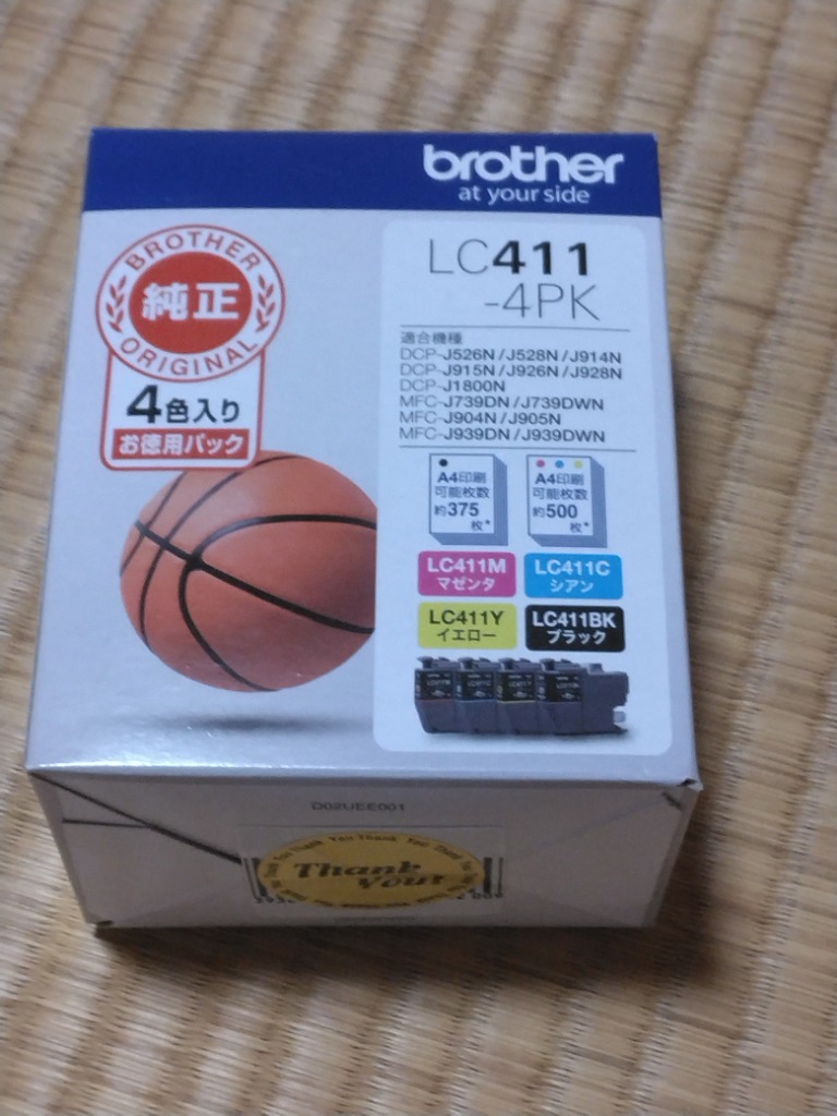 全体のレビュー画像 | 9-0