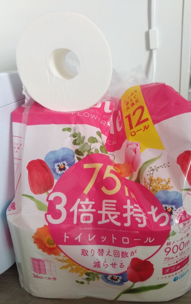 レビュー画像