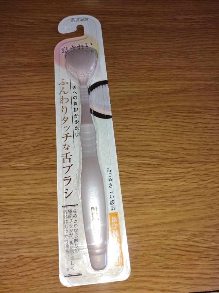 レビュー画像