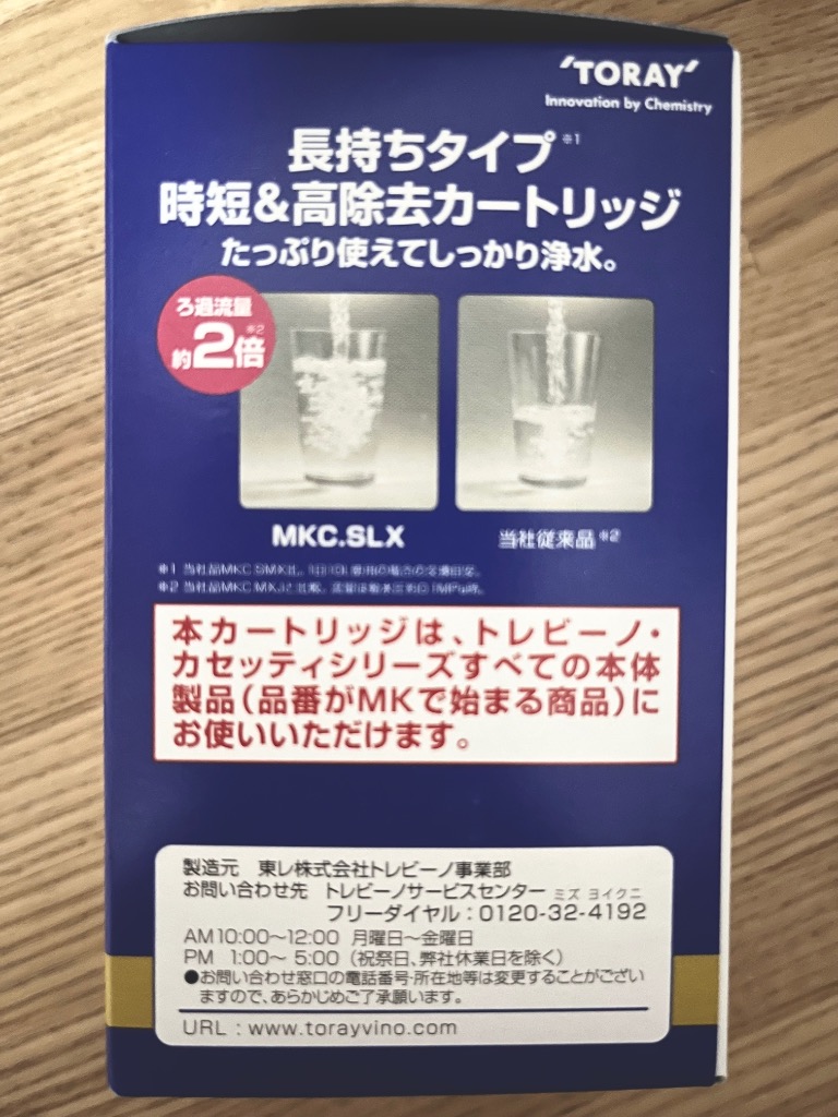 全体のレビュー画像 | 0-0