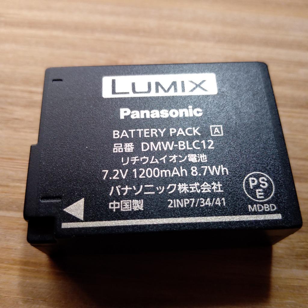 1件目のレビュー画像 | 0