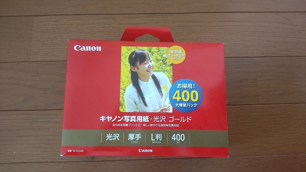 Canon 写真用紙光沢 ゴールド L判 400枚 GL-101L400 - 最安値