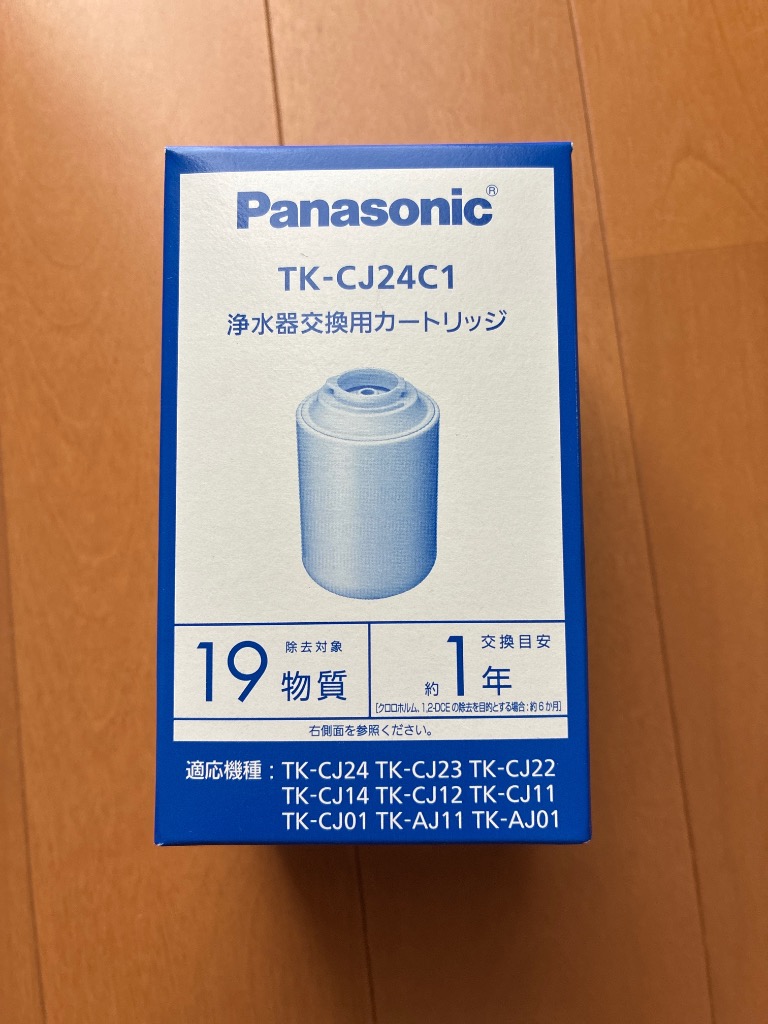 パナソニック TK-CJ24C1 交換用カートリッジ【TK-CJ22C1 TK