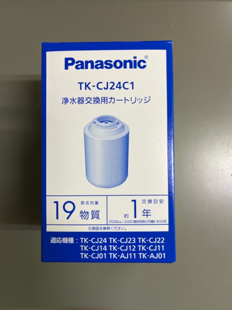 パナソニック TK-CJ24C1 交換用カートリッジ【TK-CJ22C1 TK
