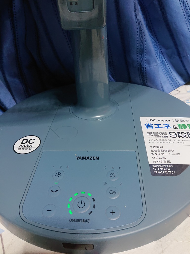 レビュー画像