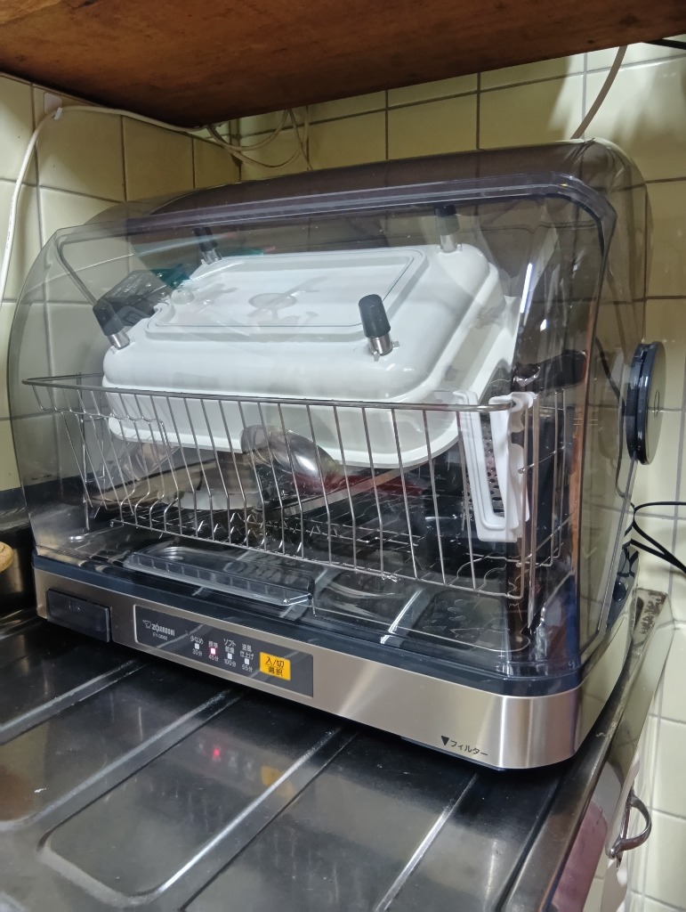 象印 EY-SB60-XH 食器乾燥器 ステンレスグレー : ヤマダデンキ