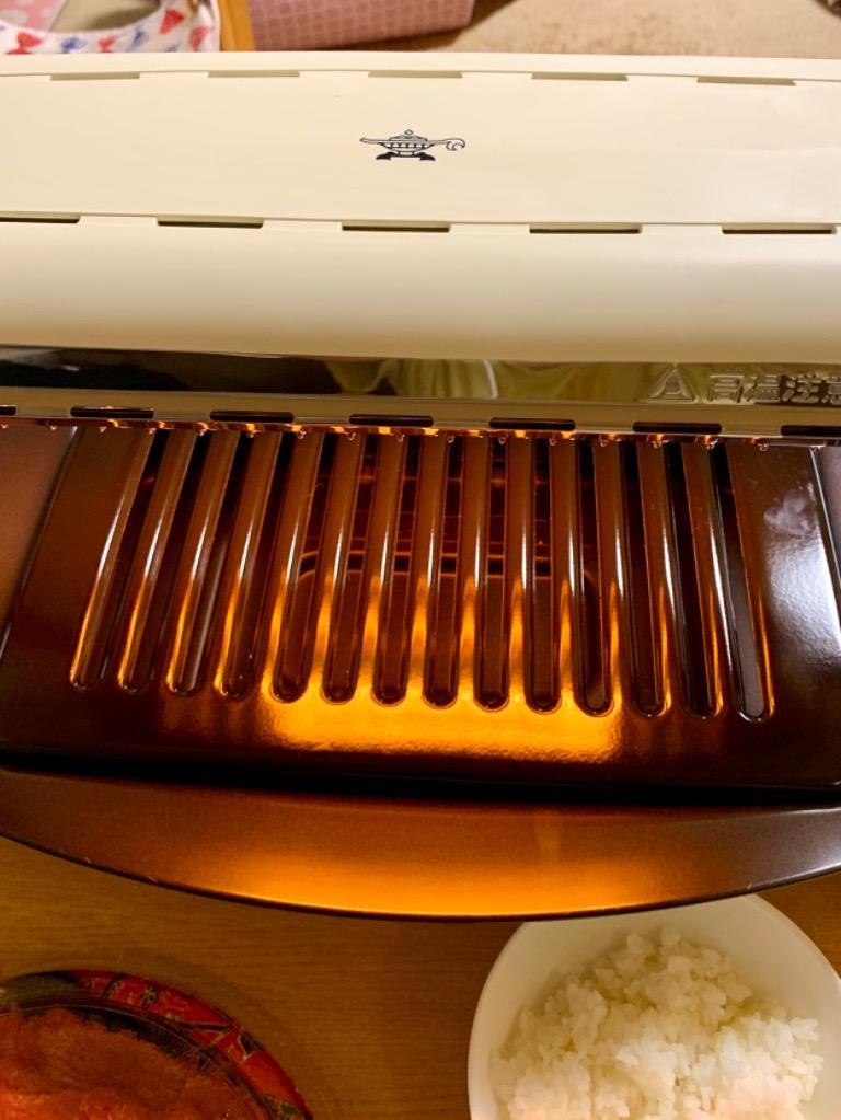 Aladdin ホットプレート AEG-G13AW クリーム アラジン 【アウトレット超特価】Aladdin(アラジン) AEG-G13A／W