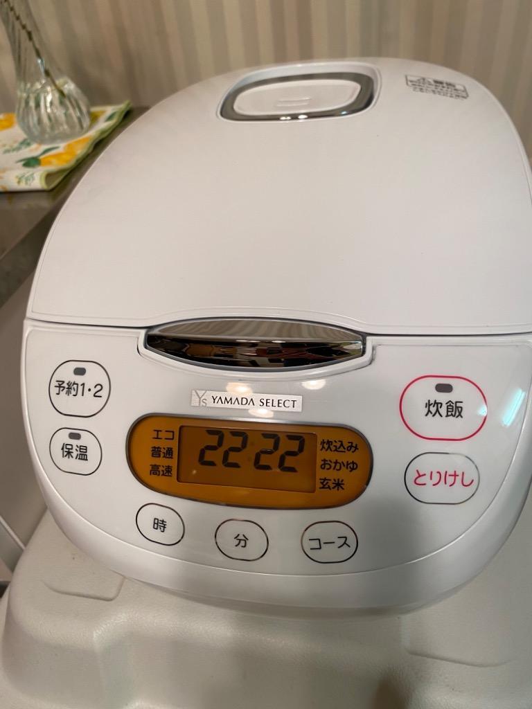変更OK mm-2544⑩炊飯器 YAMADASRLECT 21年製 YEC-M10G1 - 通販 - www
