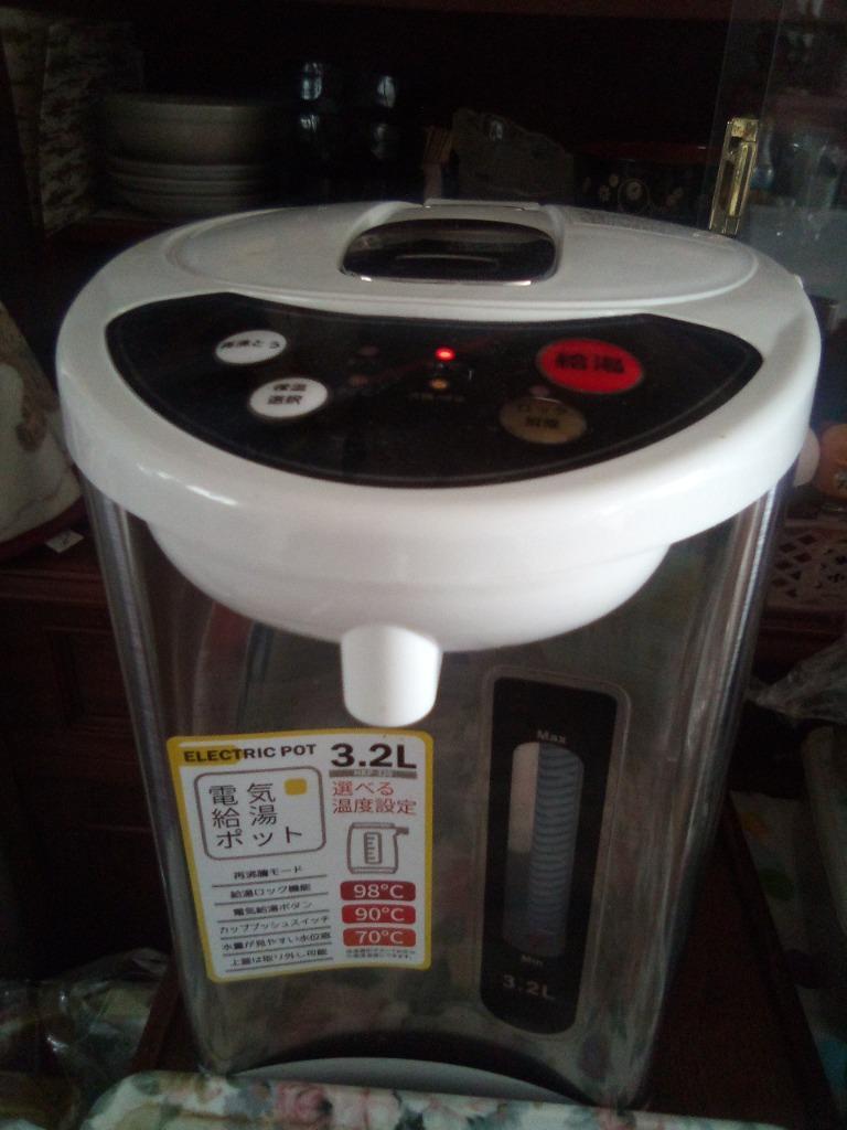 ヒロ・コーポレーション HKP-320 電気ポット 3.2L :3448985014:ヤマダデンキ Yahoo!店 - 通販 -  Yahoo!ショッピング