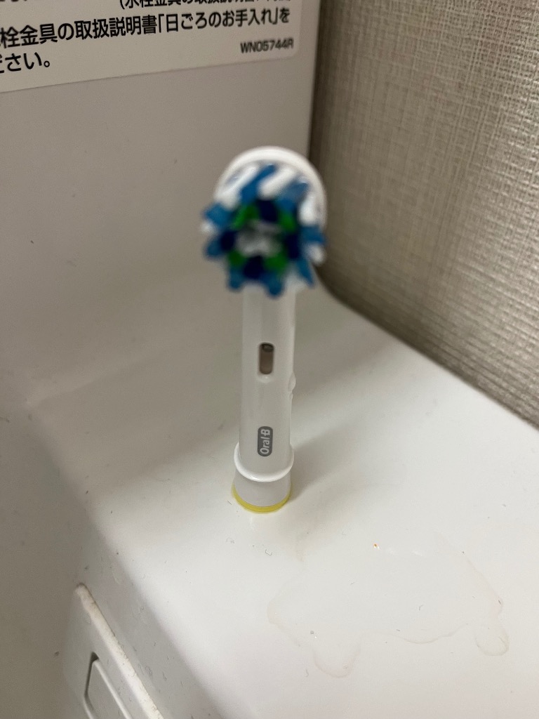 レビュー画像