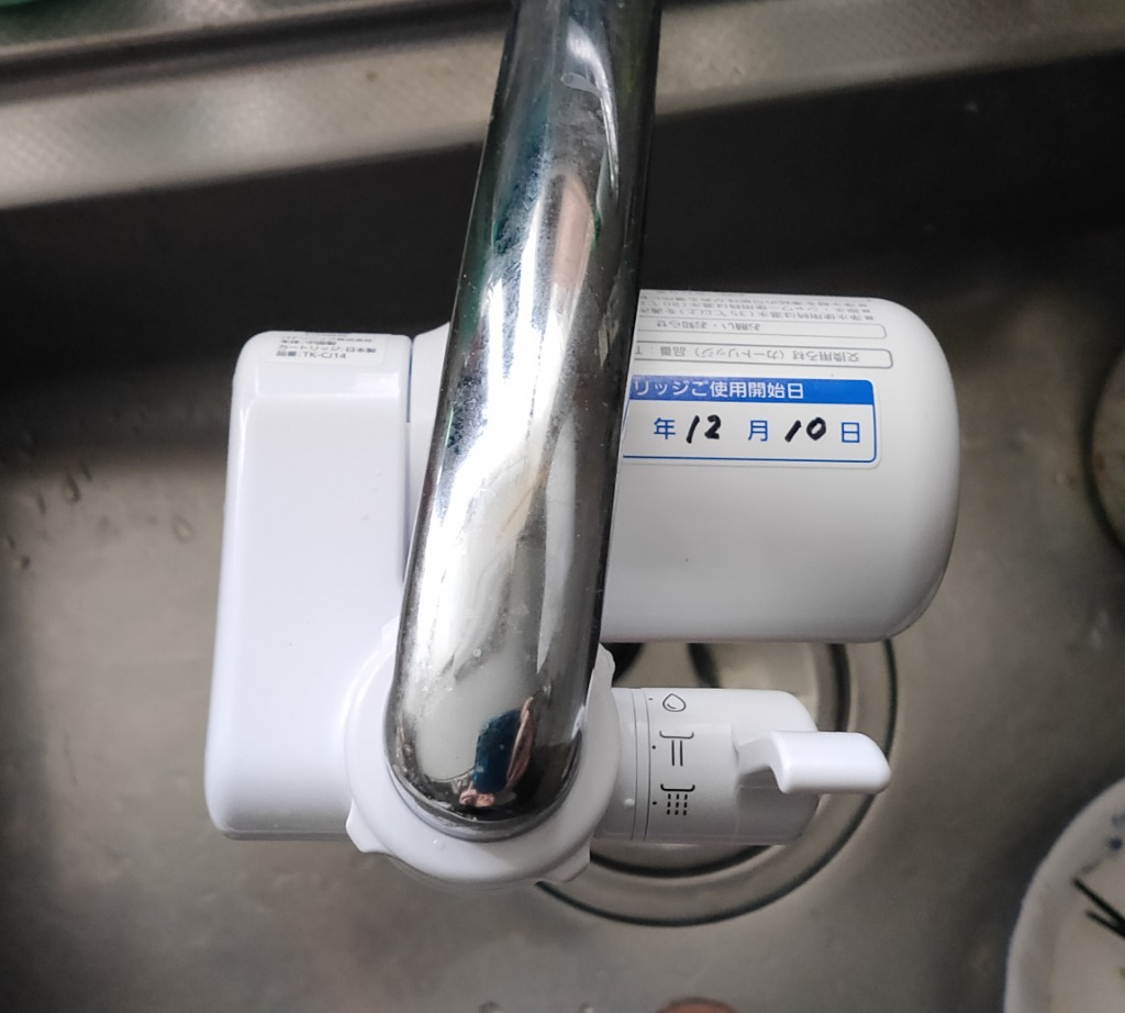 レビュー画像