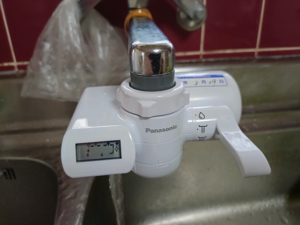 パナソニック TK-CJ24-W 浄水器 ホワイト TKCJ24W