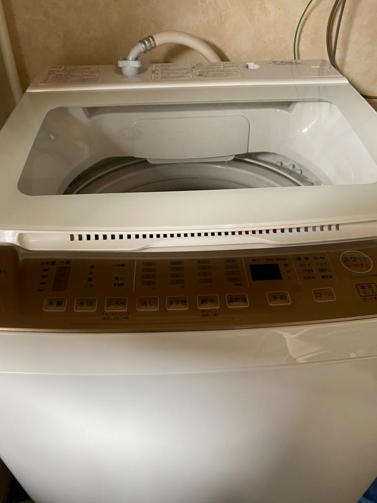 無料長期保証】YAMADASELECT(ヤマダセレクト) YWMTV80G1 全自動洗濯機