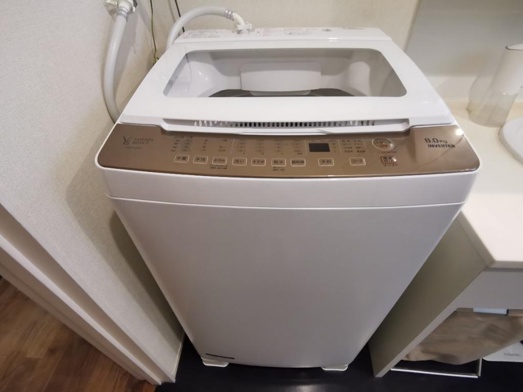 無料長期保証】YAMADASELECT(ヤマダセレクト) YWMTV80G1 全自動洗濯機 8kg ゴールドのレビュー・口コミ -  Yahoo!ショッピング - PayPayポイントがもらえる！ネット通販