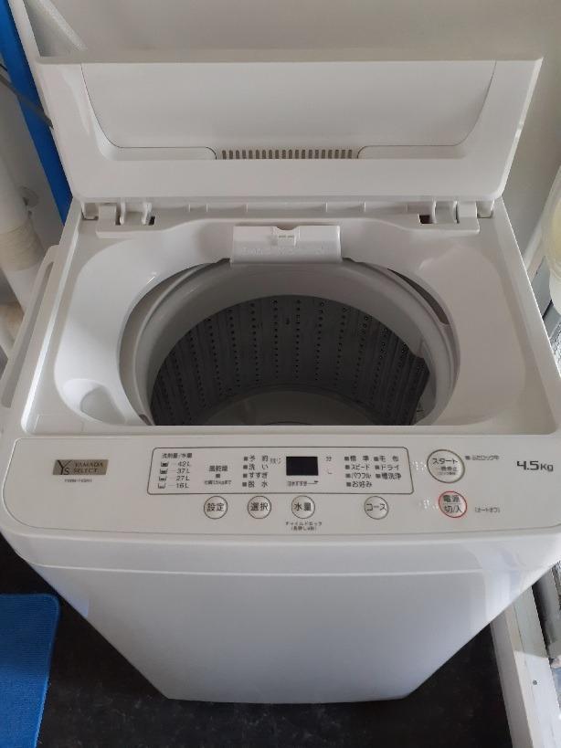 SALE／82%OFF】 YAMADA SELECT ヤマダセレクト YWMT45H1 全自動洗濯機