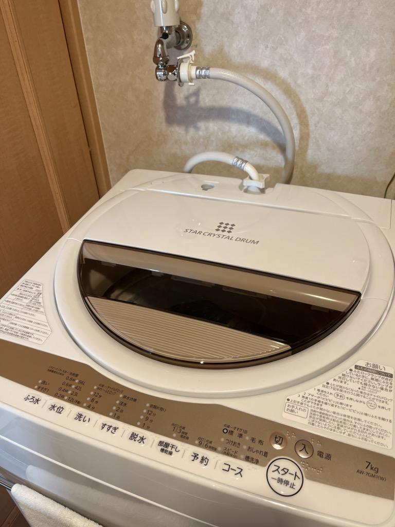 ヤマダデンキ】東芝 AW-7GM1-W 全自動洗濯機 洗濯7kg グランホワイト :403901010:ヤマダデンキ Yahoo!店 - 通販 -  Yahoo!ショッピング