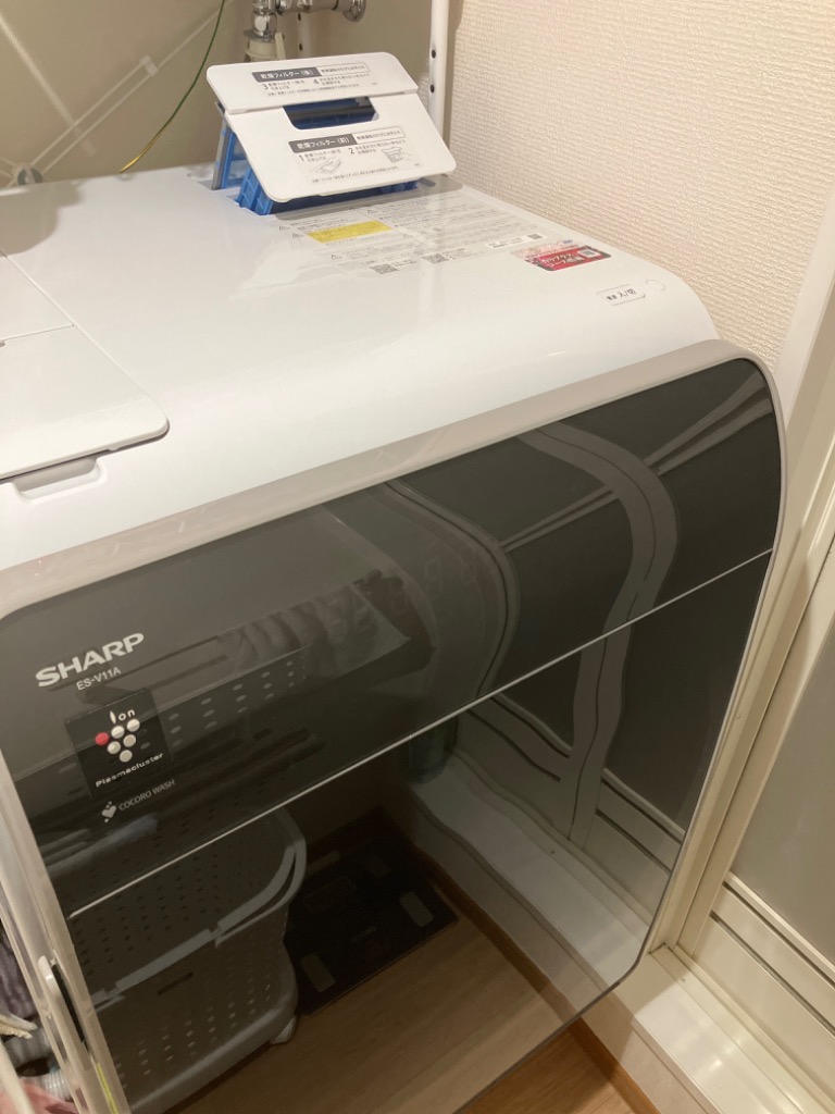 レビュー画像