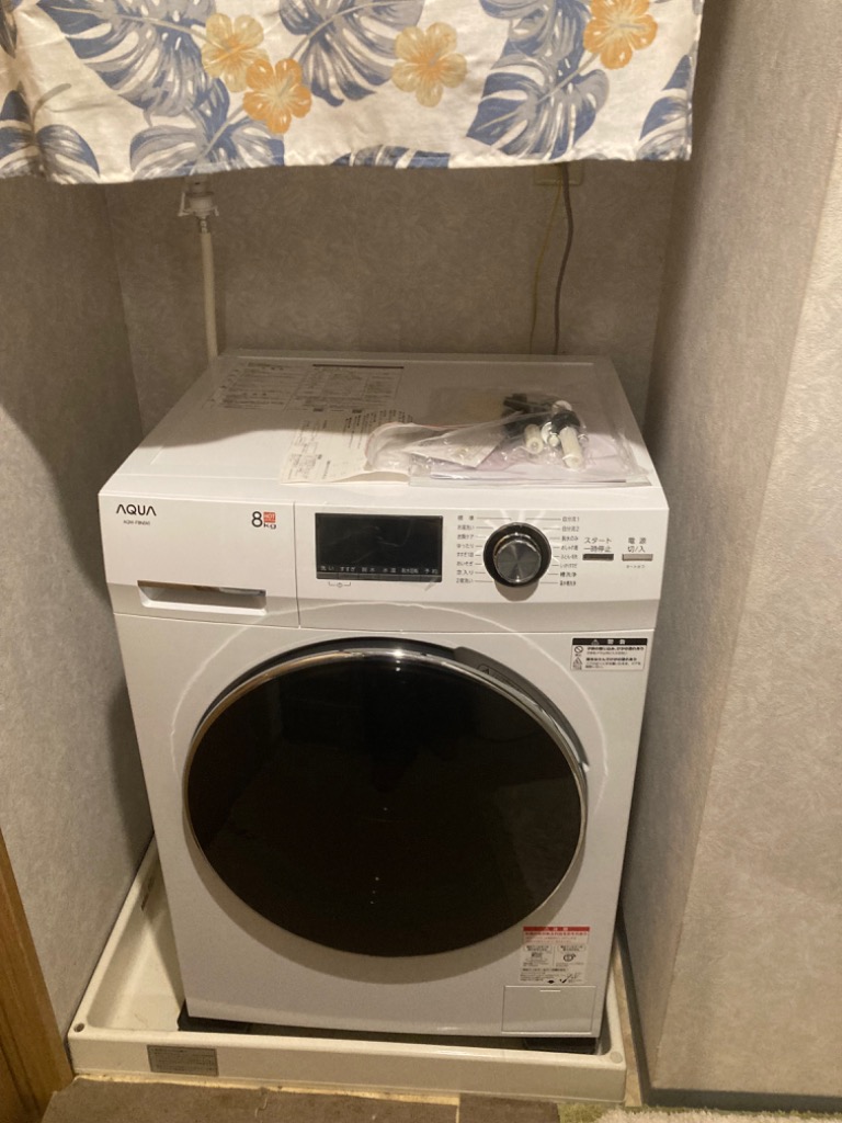 AQUA AQW-F8N(W) ドラム式全自動洗濯機 8kg ホワイト AQWF8N(W AQUA AQW-F8N(W) ドラム式全自動洗濯機 8kg ホワイト AQWF8N(W
