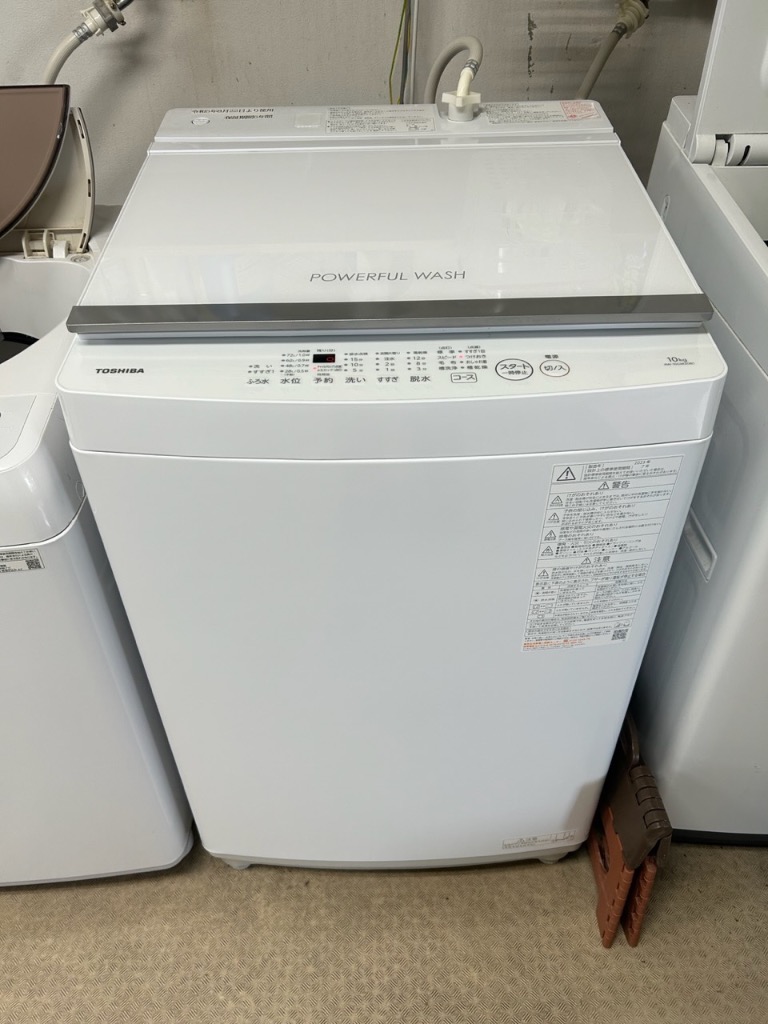 無料長期保証】東芝 AW-10GM3(W) 全自動洗濯機 10kg ピュアホワイト 