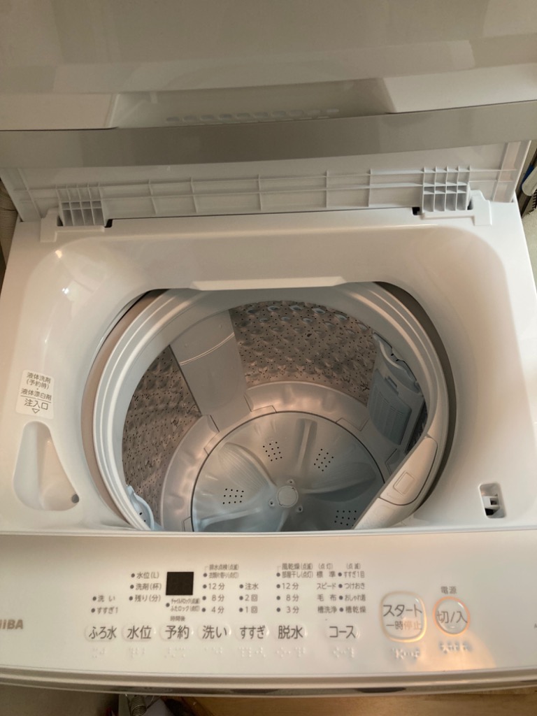 東芝 AW-7GM2(W) 全自動洗濯機 7kg ピュアホワイト AW7GM2(W)の 
