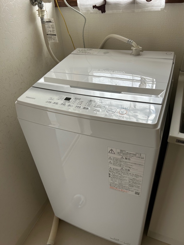 東芝 AW-7GM2(W) 全自動洗濯機 7kg ピュアホワイト AW7GM2(W 