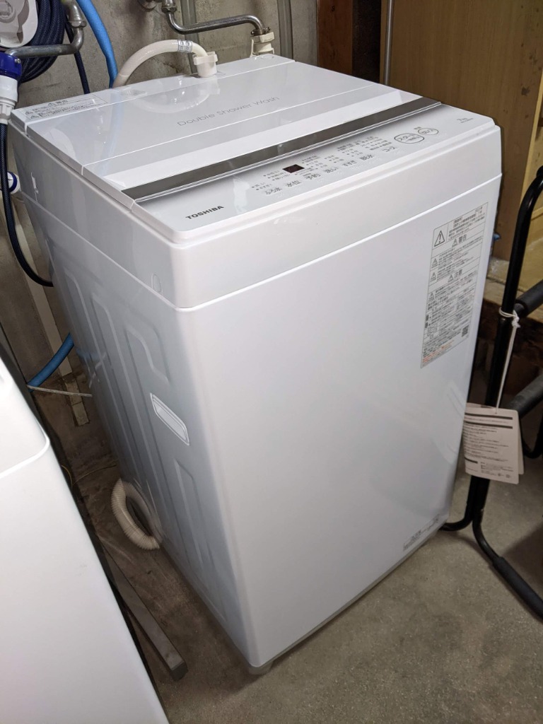 東芝 AW-7GM2(W) 全自動洗濯機 7kg ピュアホワイト AW7GM2(W)
