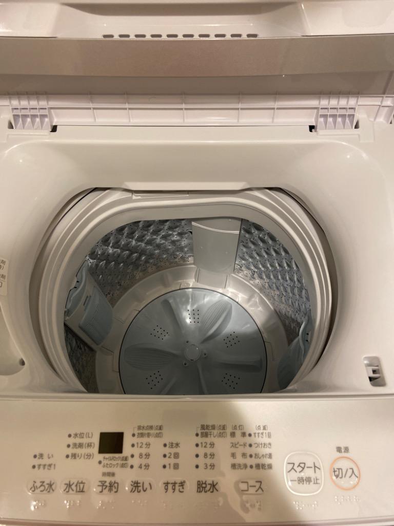 G478☆2022年製 東芝 洗濯機7kg AW-7GM1(W) - 生活家電