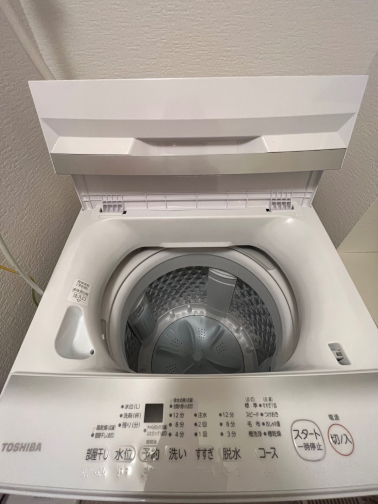 東芝 AW-6GA2(W) 全自動洗濯機 6kg ピュアホワイト AW6GA2(W 