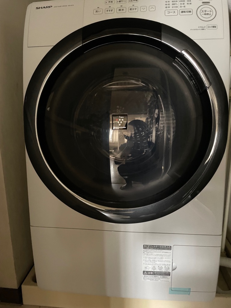 無料長期保証】【イチ押し！】シャープ ES-S7H ドラム式洗濯乾燥機 7kg