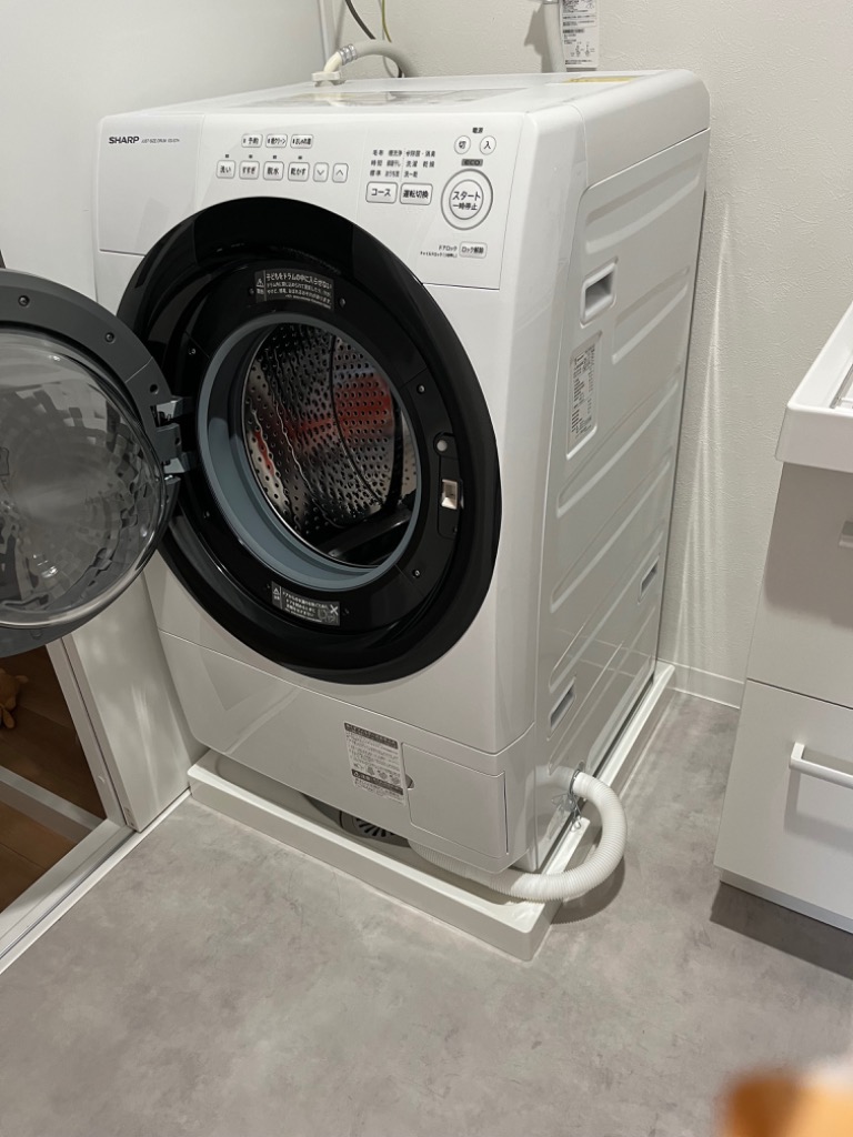 無料長期保証】シャープ ES-S7H ドラム式洗濯乾燥機 7kg (クリスタル 