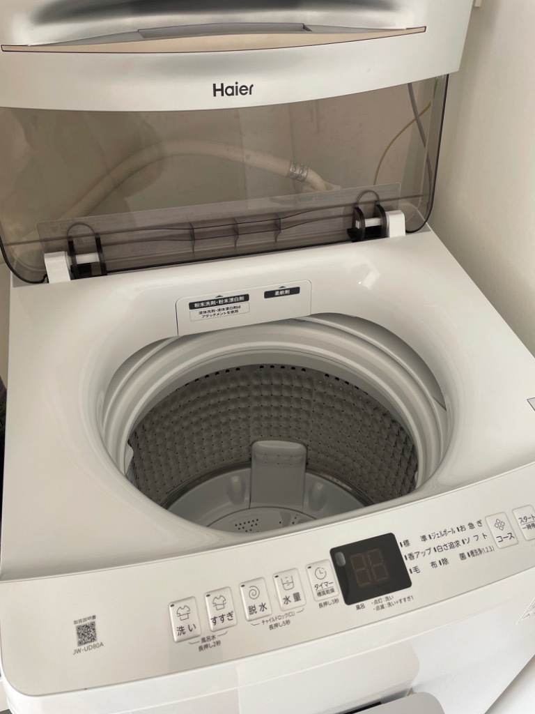 Haier JW-UD80A-W 洗濯機 8kg ホワイト JWUD80AW : 404194015 