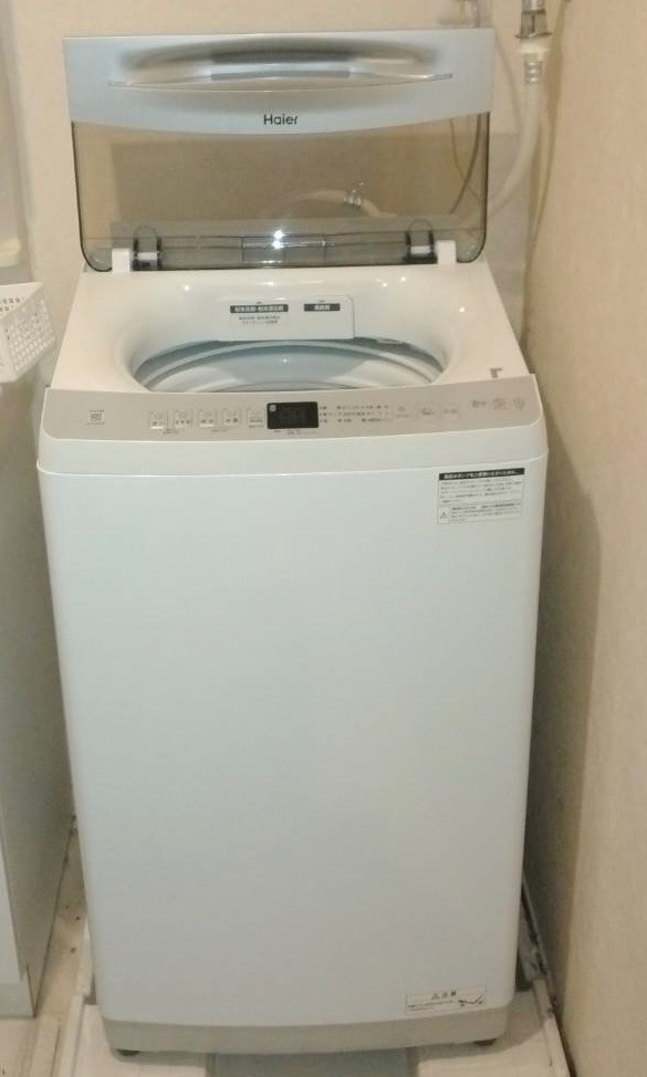 Haier JW-UD80A-W 洗濯機 8kg ホワイト JWUD80AW : 404194015 