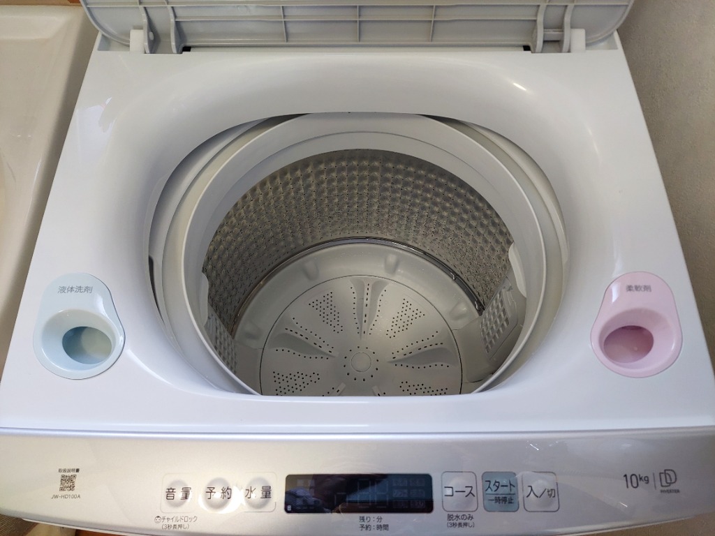 無料長期保証】Haier JW-HD100A-W 洗濯機 10kg ホワイト JWHD100AW