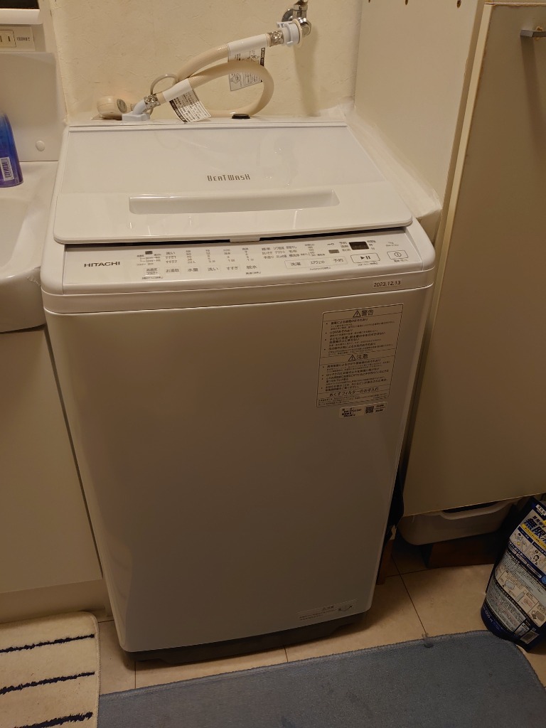 無料長期保証】日立 BW-V70J 全自動洗濯機 (洗濯7.0kg) ホワイト 