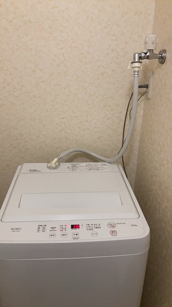 ヤマダオリジナル YWMT45H1全自動洗濯機 洗濯4.5kg ヤマダオリジナル 全自動洗濯機 洗濯：4.5kg 幅57.5cm