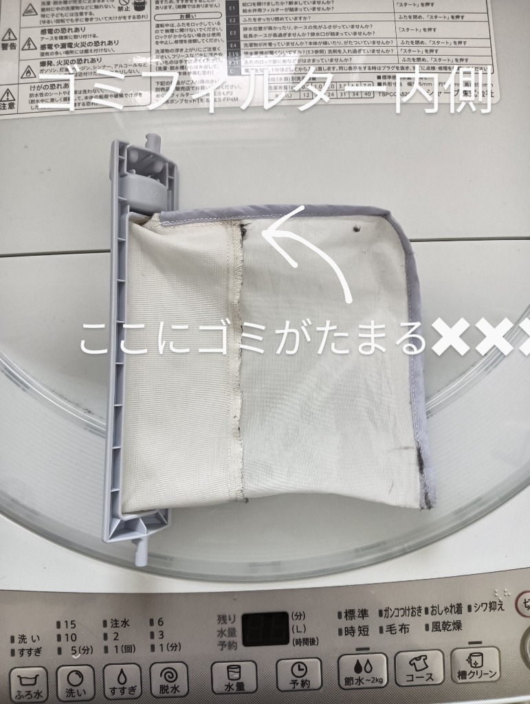 レビュー画像