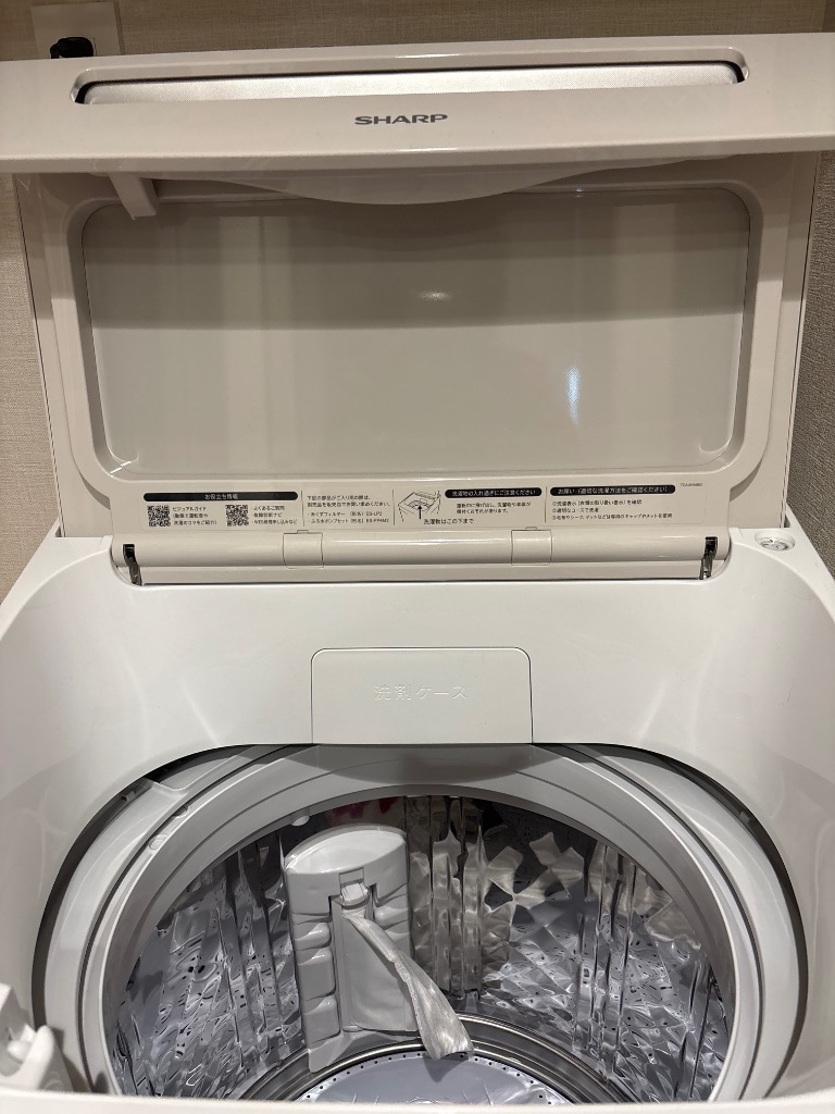 1件目のレビュー画像 | 0