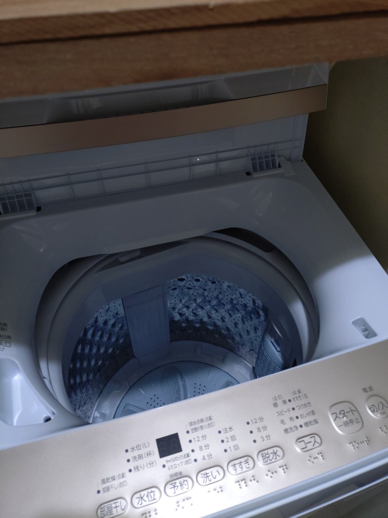 東芝 全自動洗濯機 洗濯：5.0kg 簡易乾燥 幅55.5cm Wシャワー洗浄