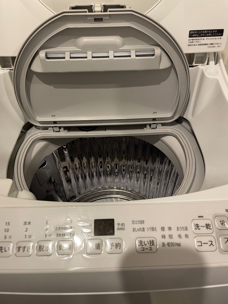 シャープ 洗濯乾燥機 洗濯6.5kg 乾燥3.5kg 幅56.5cm ステンレス