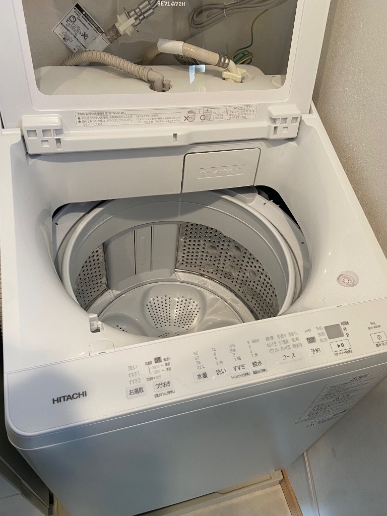 ID 555150 日立 8K 2020年製 BW-T806 レビュー・口コミ評価