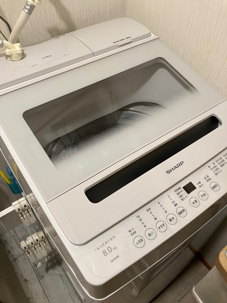 シャープ ES-SV8K-W 全自動洗濯機 (洗濯8.0kg) ホワイト系 